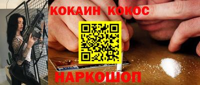 каннабис Будённовск