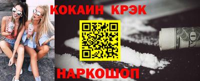 ГАЛЛЮЦИНОГЕННЫЕ ГРИБЫ Бузулук