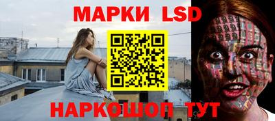 кокаин колумбия Бугуруслан