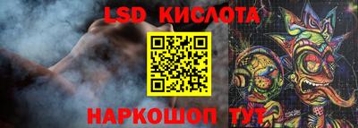 кокаин колумбия Бугуруслан