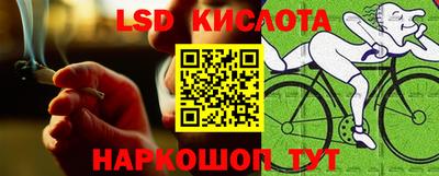 каннабис Будённовск