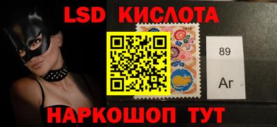 каннабис Будённовск