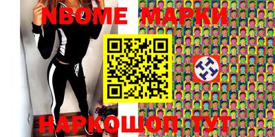 ГАЛЛЮЦИНОГЕННЫЕ ГРИБЫ Бузулук
