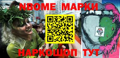 каннабис Будённовск