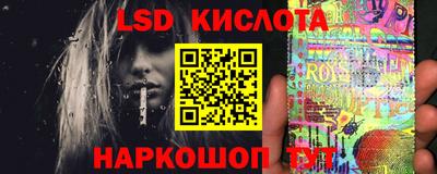 кокаин колумбия Бугуруслан