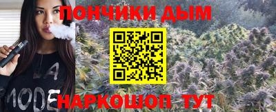 ГАЛЛЮЦИНОГЕННЫЕ ГРИБЫ Бузулук