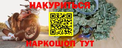 ГАЛЛЮЦИНОГЕННЫЕ ГРИБЫ Бузулук