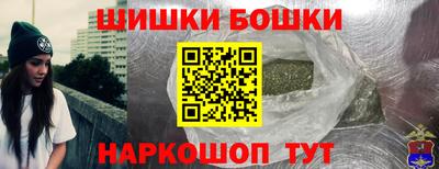 кокаин колумбия Бугуруслан