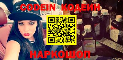кокаин колумбия Бугуруслан