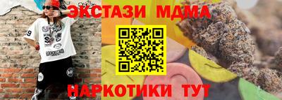 кокаин колумбия Бугуруслан