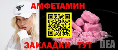 ГАЛЛЮЦИНОГЕННЫЕ ГРИБЫ Бузулук