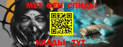 ГАЛЛЮЦИНОГЕННЫЕ ГРИБЫ Бузулук