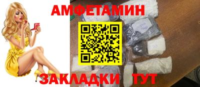 кокаин колумбия Бугуруслан