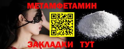 ГАЛЛЮЦИНОГЕННЫЕ ГРИБЫ Бузулук