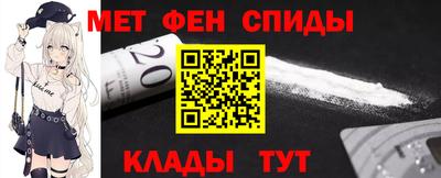 кокаин колумбия Бугуруслан