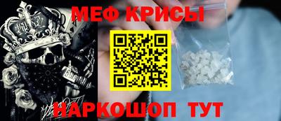 кокаин колумбия Бугуруслан